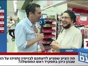 Street Survey with Oded Menashe: What Grade Does Binyamin Netanyahu Service (video)
