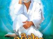 Shirdi Sai: Breath Fresh