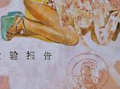 Dormice Outsiders, London