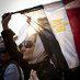 Egypt: First Draft Constitution Released