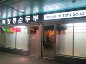 EAT: House Tofu Soup Korean Cuisine Burnaby,