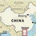 Chinese Villagers Protest Over Environmental Issues