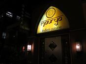 EAT: Maurya Indian Cuisine Vancouver,