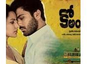 Antey Koti Music Review