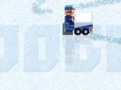 Google Doodle Celebrates Frank Zamboni's Birthday