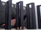 Museum Review: China National Film Beijing