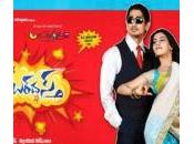 Jabardasth Have Grand Premiere