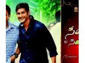 Mahesh Babu Venkatesh’s SVSC Nizam Final Report Verdict