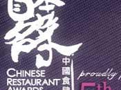 Chinese Restaurant Awards 2013!