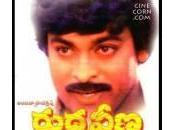 Megastar’s Rudraveena Completes Years-Posters