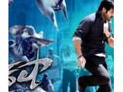 Who’s Special Guest Baadshah Audio Launch?