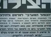 Planning Tuesday Morning Kotel