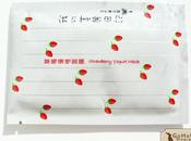 Review: Beauty Diary Strawberry Yogurt Mask