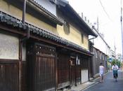 貝塚寺内町めぐり Kaizuka, Used Independent Moated Community