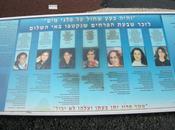 Naharayim Terrorist Should Released Jordan