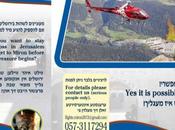 Easiest Meron b'Omer...