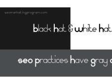 Black White Practices Have Gray Areas