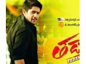 Thadaka Music Review-Thaman Disappoints