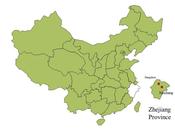 Xinchang- Home Dafo Longjing, County Transformed Focus Quality