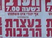 Eida's Most Modern Pashkevil Ever