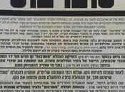 Pashkevil Against Superbus Opening Gates Lewdness