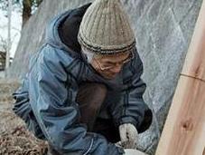 Steps: Make Charred Cedar Cladding