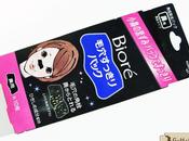 Review: Kosé Bioré Pore Cleansing Nose Strips Pack