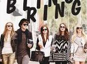 Father Daughter Compete?