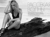 Anne Vyalitsyna Elle Russia