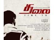 Thalaivaa Simultaneous Release Telugu