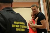 Russian Dissident Released Bail!