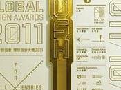 Let's Your GOLD HKDA Global Design Awards 2011