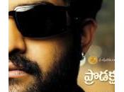 Young Tiger NTR’s Rabhasa Begins Shooting