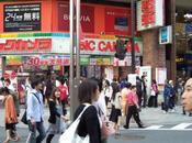 DAILY PHOTO: Tokyo Streetscene