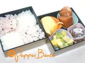 Four Bento Box!