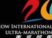 Soochow Hour International Ultramarathon 2013