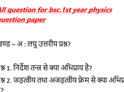 Download Bsc1st Year Physics Question Paper 2019
