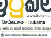 Lanka Hospitals Donates Rs.10 Million ‘ITUKAMA’ Fund