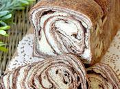 Super Soft Chocolate Marble Swirl Bread Loaf Cane Sugar Added! HIGHLY RECOMMENDED!!!