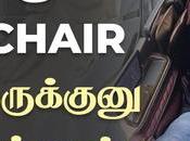 லட்ச ரூபாய் Massage Chair எப்படி இருக்குனு பார்க்கலாம் வாங்க Tamil Dude