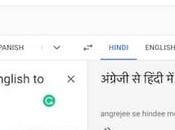 Best English Hindi Translation Apps/Websites
