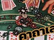 Things Should Know About This Casino Site!