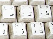 Start These Useful Phrases Before Learn Arabic Language School