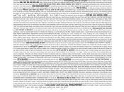 Girls’ Father, Son, Holy Ghost [8.8]