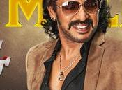 Download “Home Minister” Kannada Movie Tamilrockers