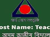 Assam Jatiya Bidyalay Recruitment 2022 Teacher Vacancy