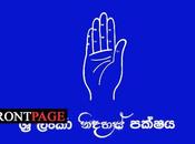 SLFP Take Action Against Nimal, Mahinda