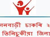 Anganwadi Recruitment Tinsukia 2022 Worker Helper Vacancy