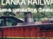 Railway Dept. Incurs Rs.10 Loss Action