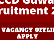 NIPCCD Guwahati Recruitment 2022 Vacancy Offline Apply